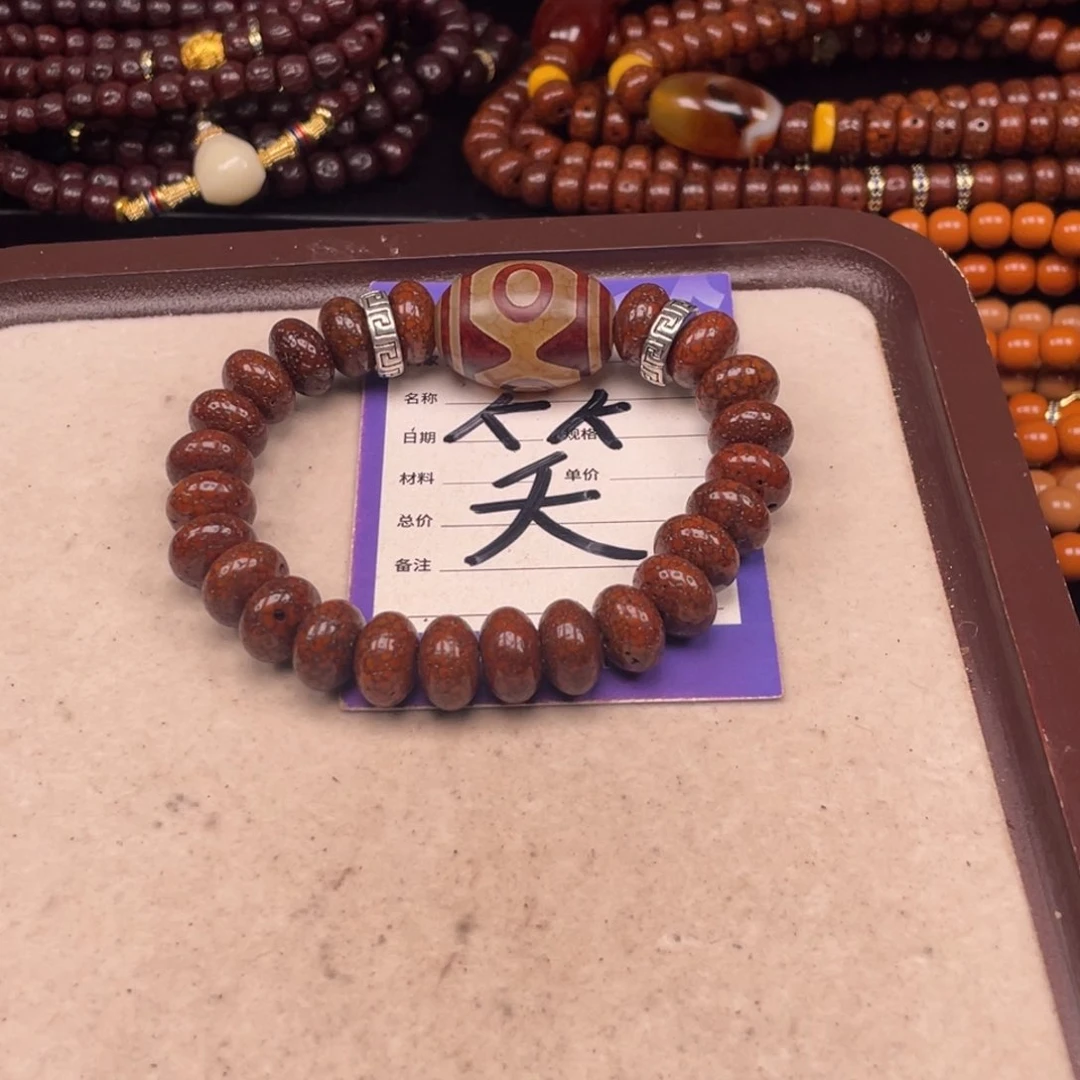 吊坠星月菩提用****6