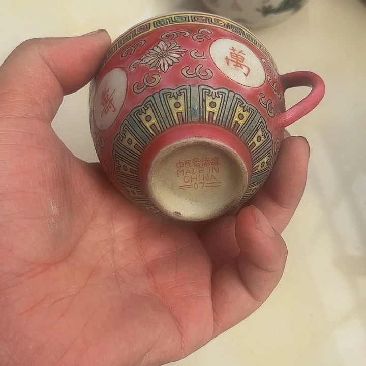 摆件，烧制问题都是正常19号