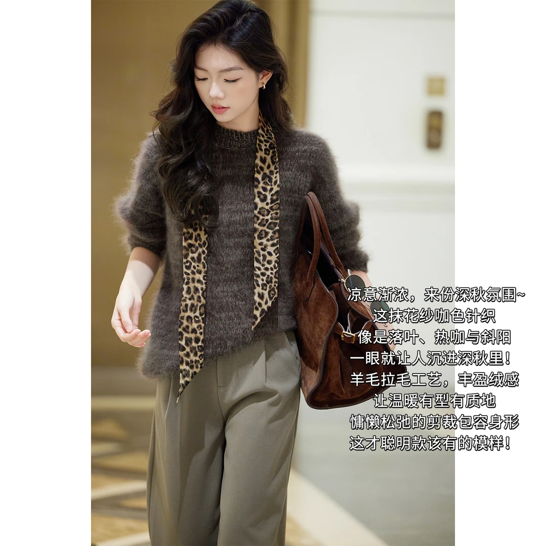 美洋MEIYANG 卡布拉毛针织衫【商场同款】 花纱绵羊毛|毛衣