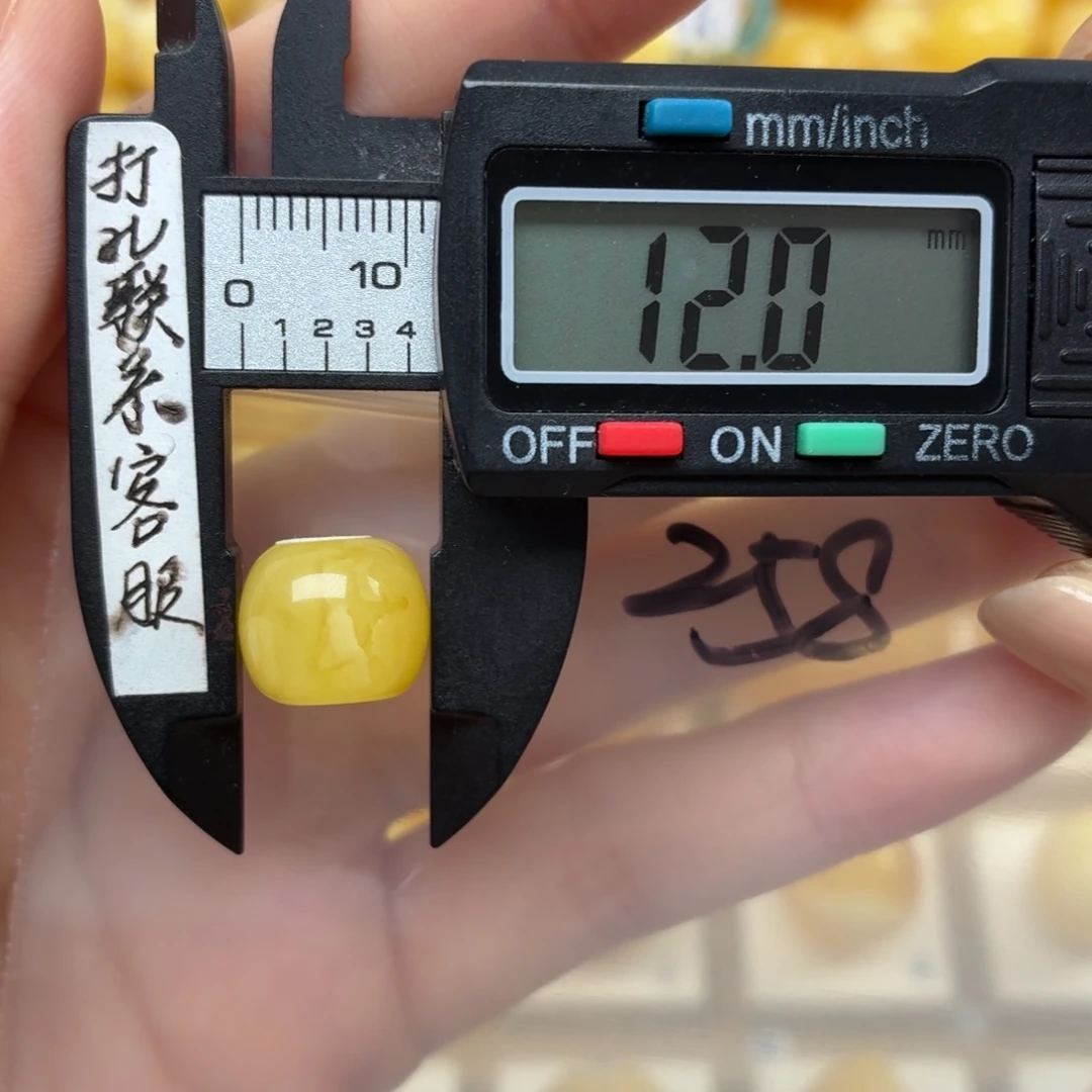 裸石蜜蜡未镶嵌微瑕