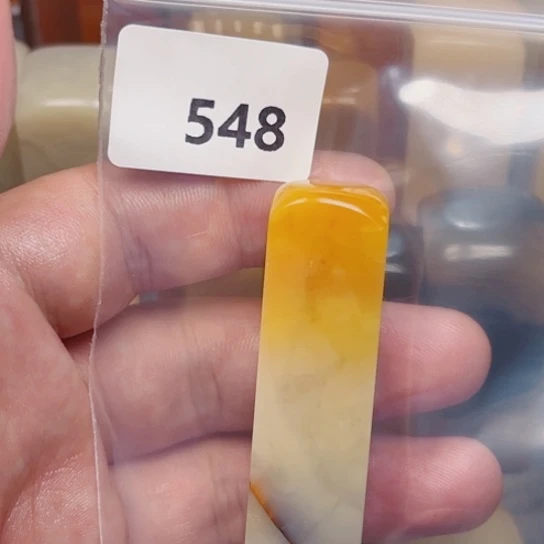 老挝石濡*轩老挝石北部