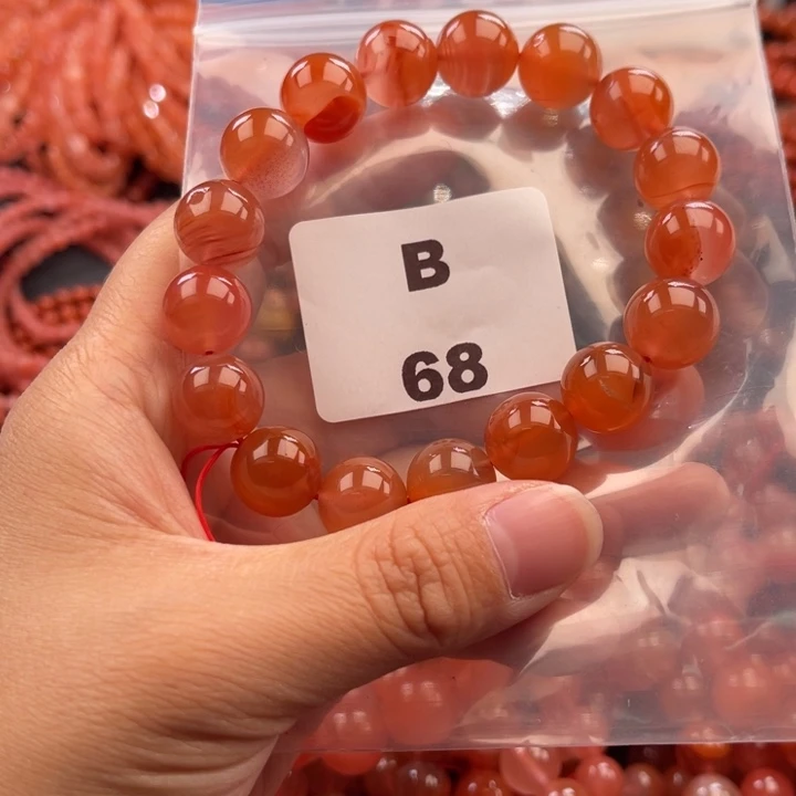 南红玛瑙未镶嵌多样性发货默认微瑕12mm