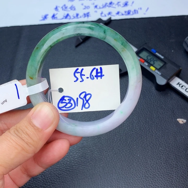未镶嵌手镯翡翠53
