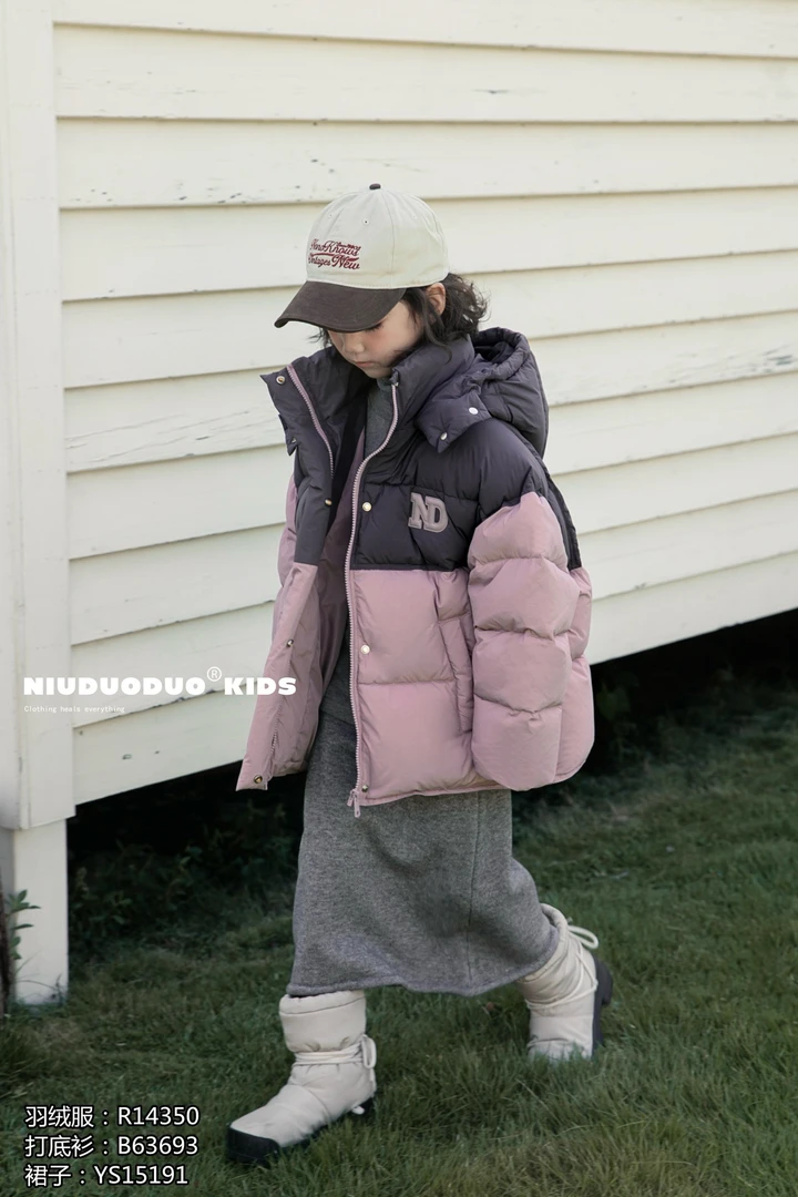 牛哆哆童装儿童连帽90白鸭绒羽绒服24冬男女童厚实保暖外套14350