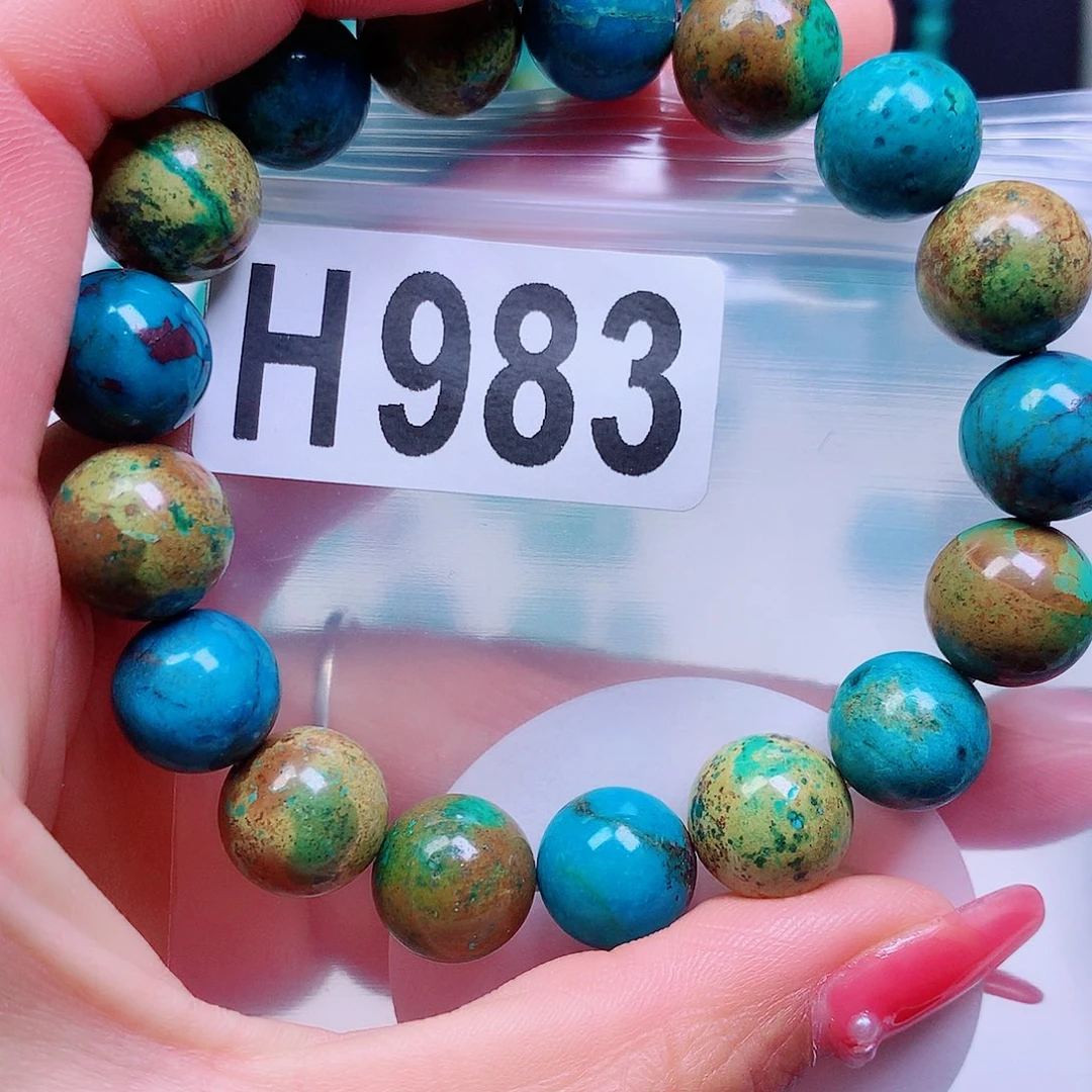 空竹粉丝专享十堰特色散珠