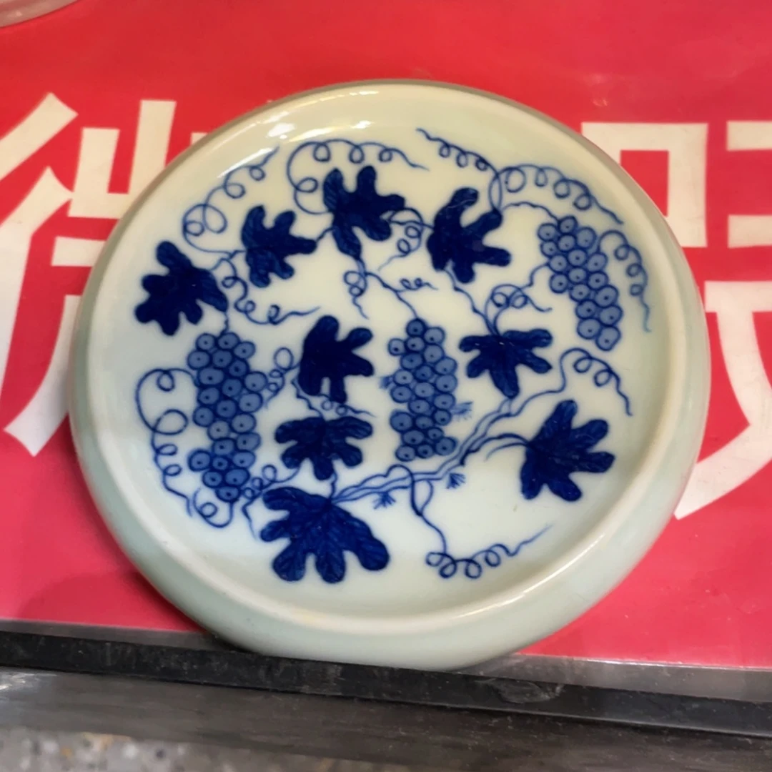 景德镇瓷器景德镇陶瓷