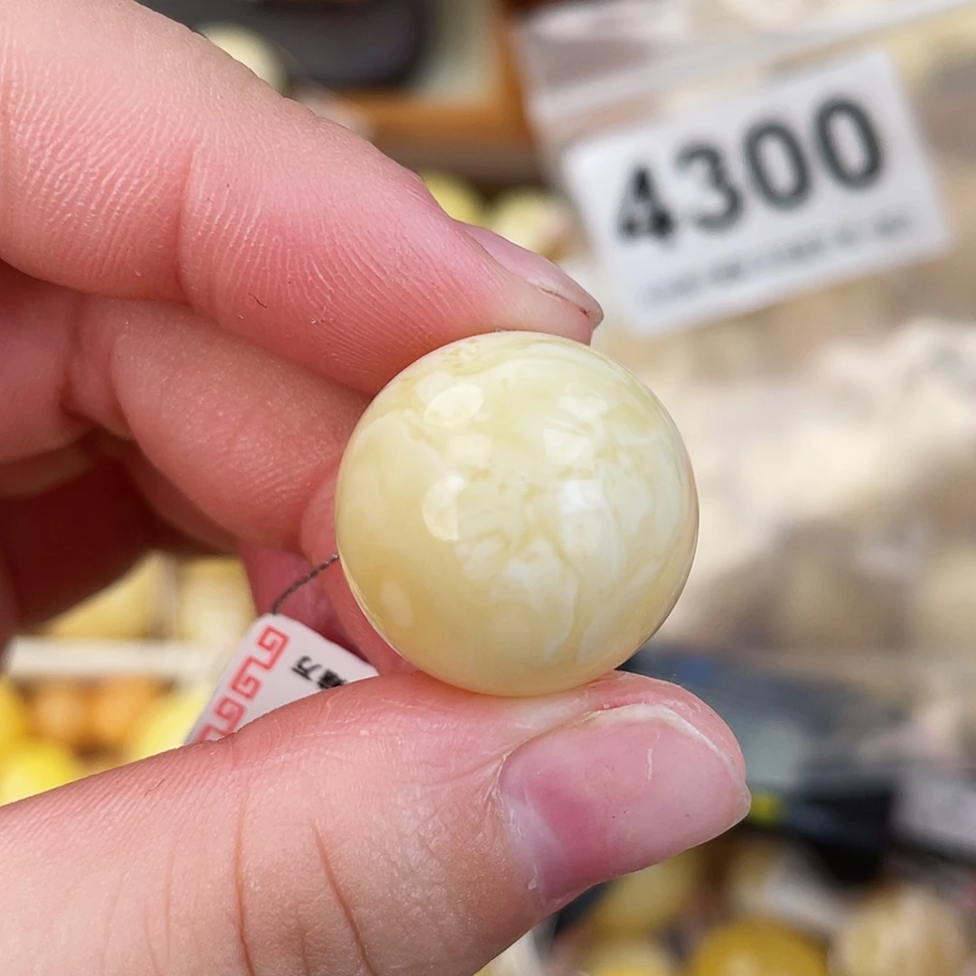 蜜蜡未镶嵌珠宝奇石粉19.8