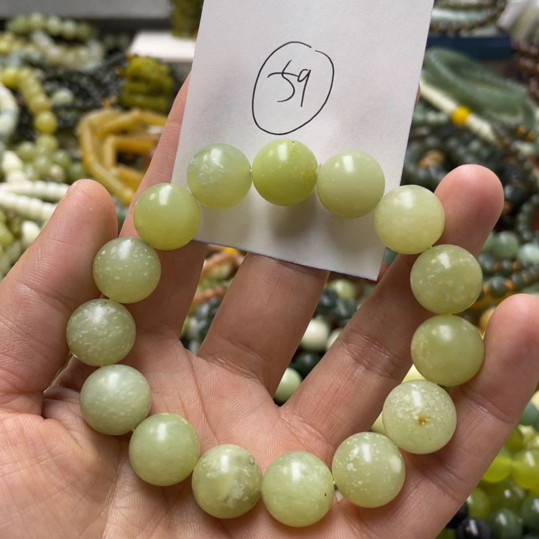 蛇纹石玉手链未镶嵌