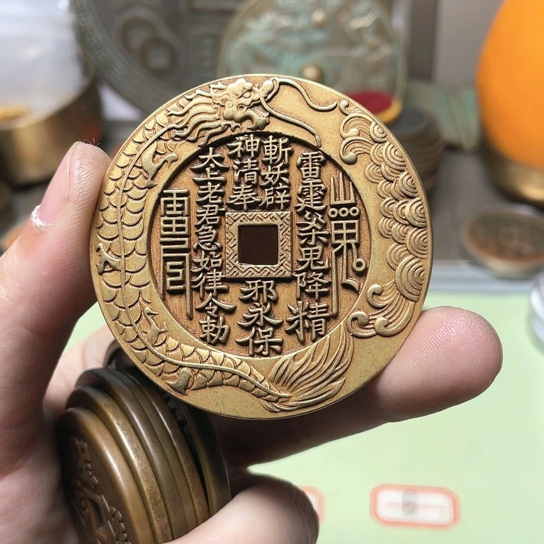 铜满****~一物一拍 现场下单