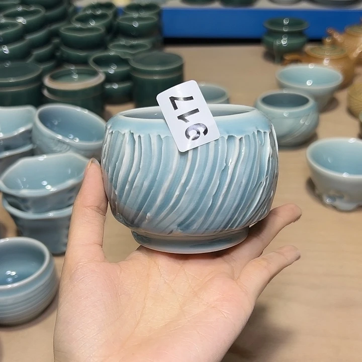 小米茶器龙泉云间青瓷