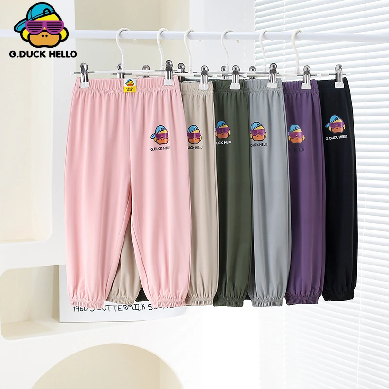 【19.9两条】夏款儿童薄款冰丝速干中大童宽松男童女童裤束脚防蚊裤