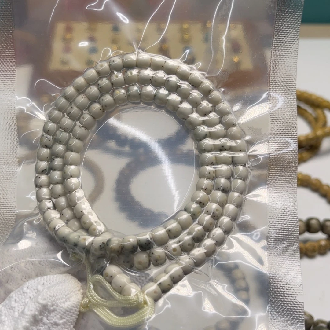 星月菩提手串哈*hhhhhhhhhhhhh