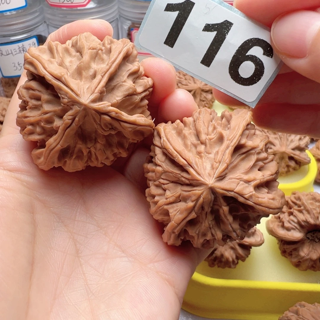 吊坠文玩核桃文玩116