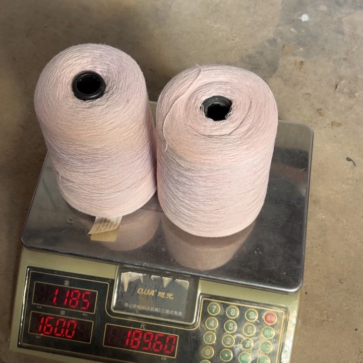 用***3羊毛150号，，，浅粉色两桶，