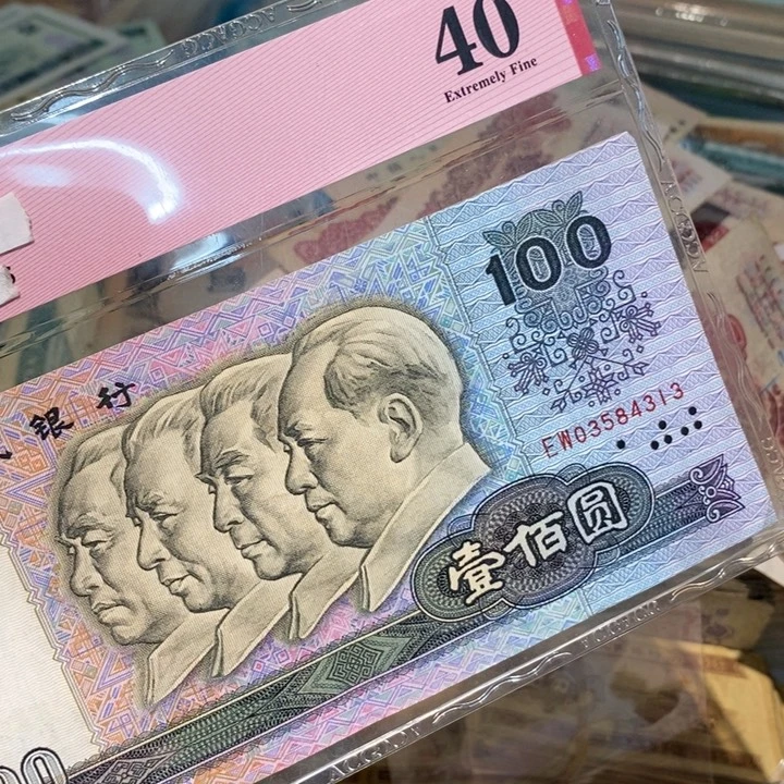 88888888闪购链接1