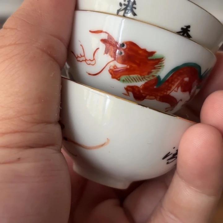 六**哥开播福利多多开播福利