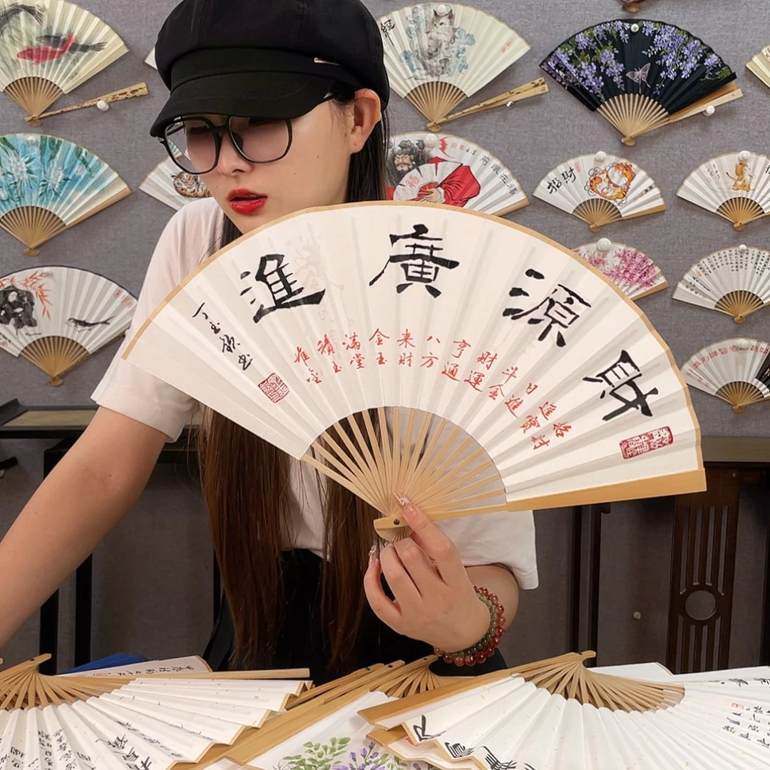 国画8寸玉竹-纯手绘-文玩扇骨（默认粘好）