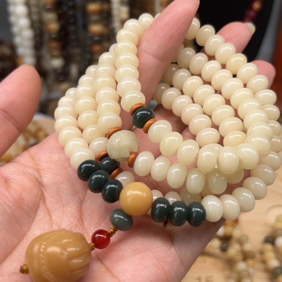 菩提根/象牙果吊坠