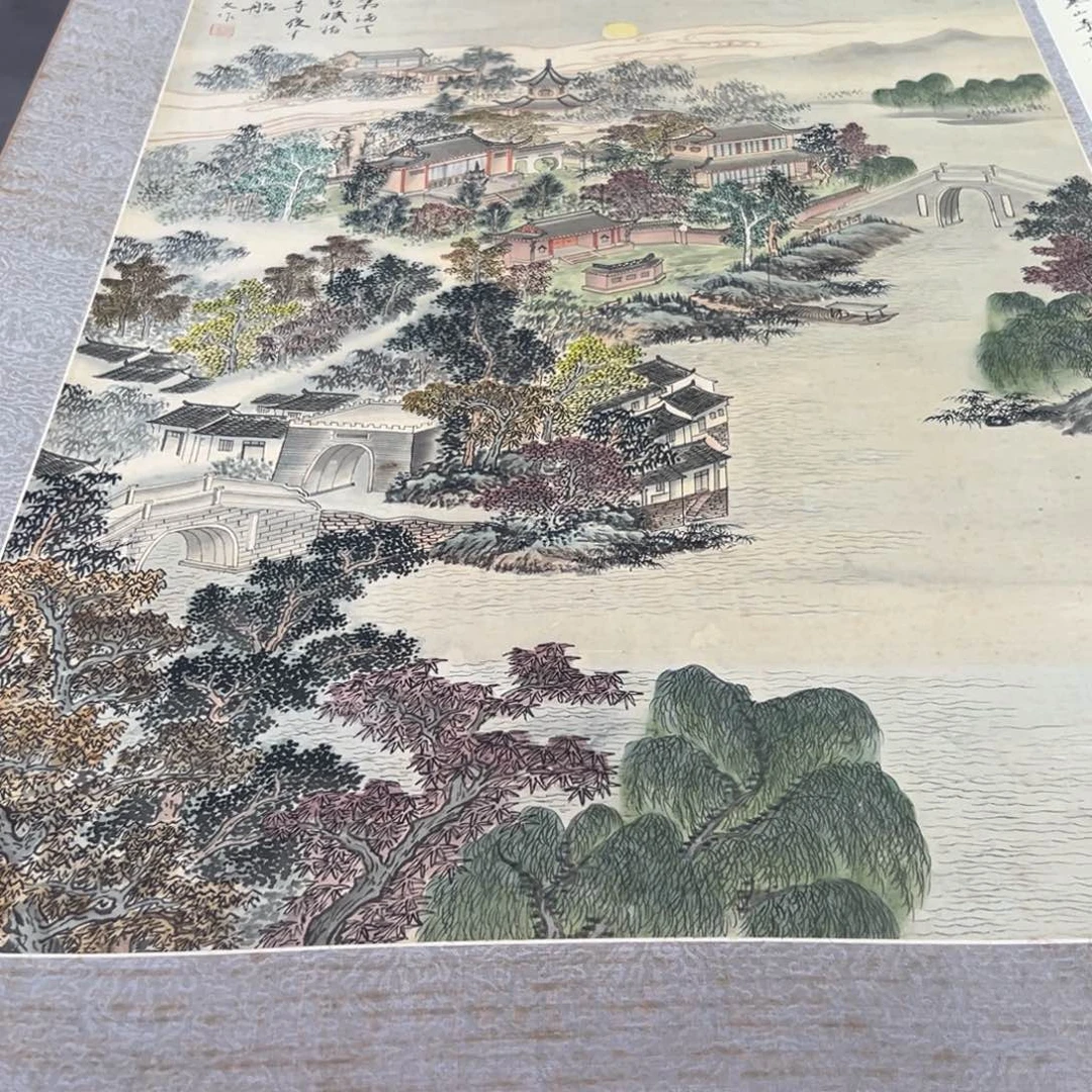 龙*恭喜发财恭喜发财恭喜