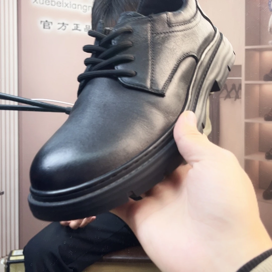 磨砂皮（牛皮）头层牛皮直播间二号链接