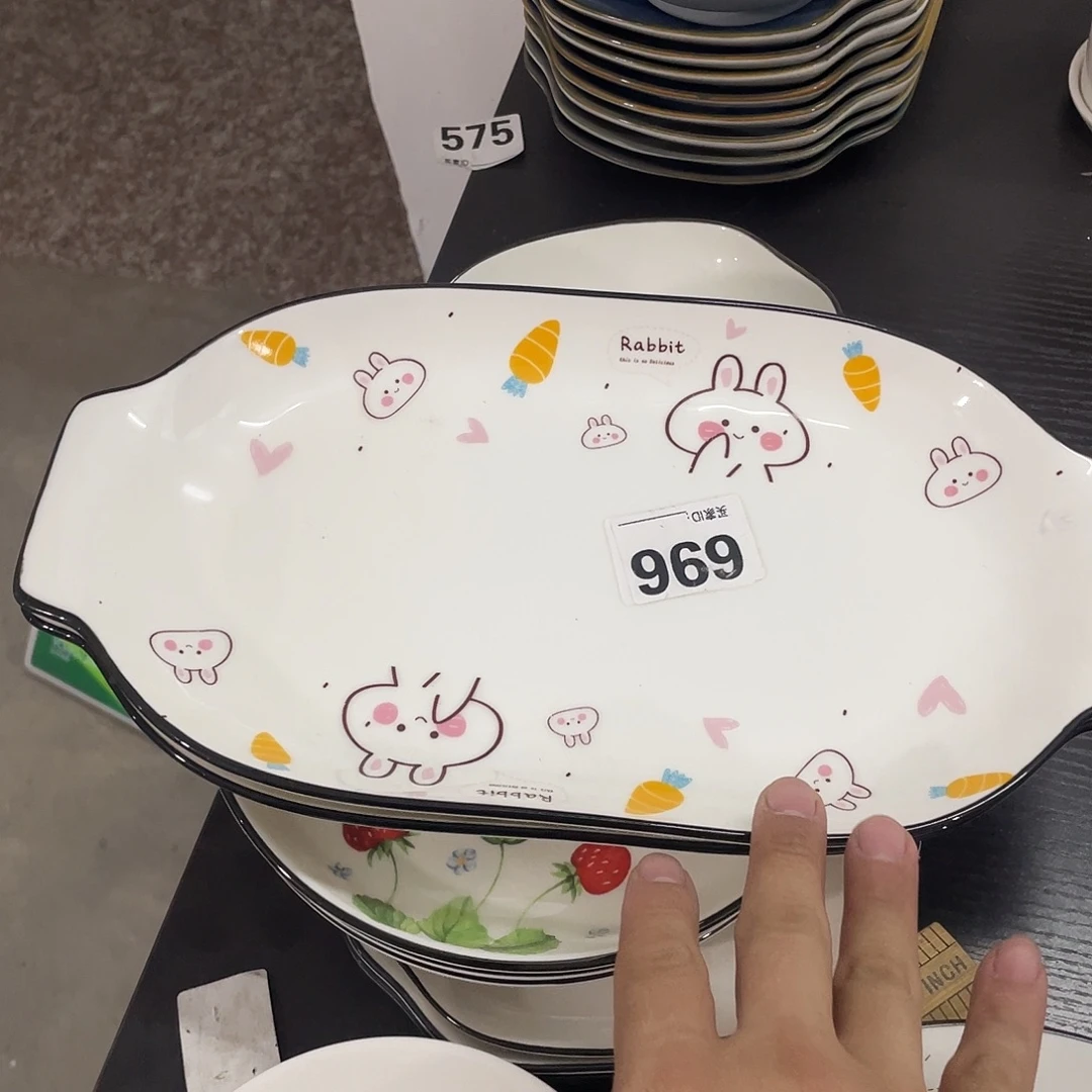 瓷温佩家陶瓷福利696、2