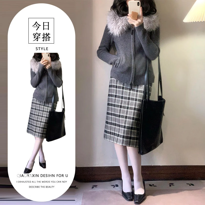港风复古气质穿搭套装女秋冬季灰色毛衣针织上衣格纹半身裙两件套