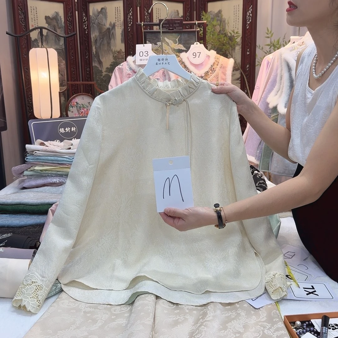 b***d非议和建议等问题进行讨论