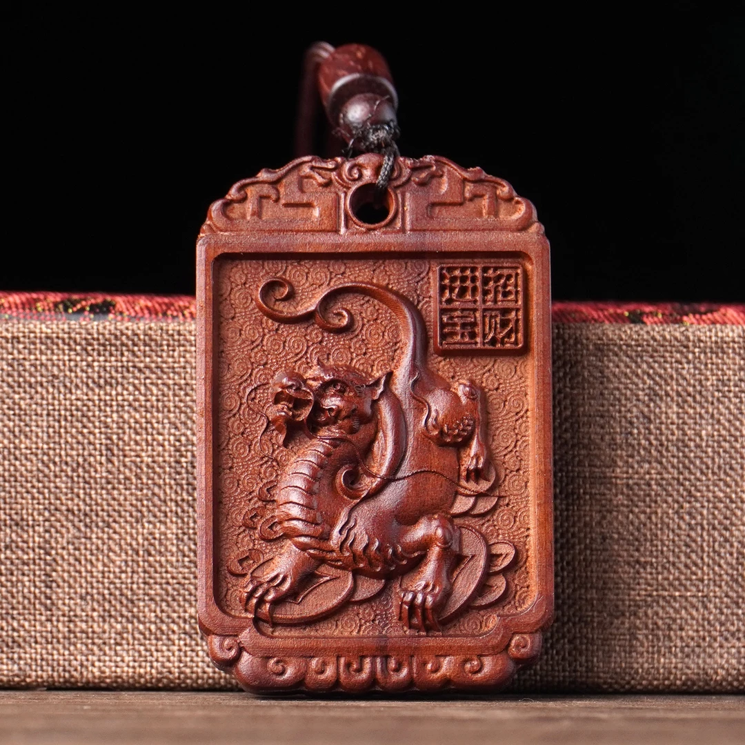 問道龙虎【貔貅吊坠】国风老枣木家居装饰男女通用复古吊坠装饰品