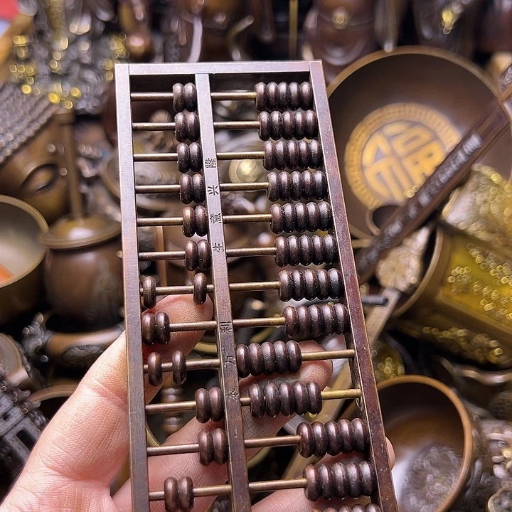 铜12336668888888