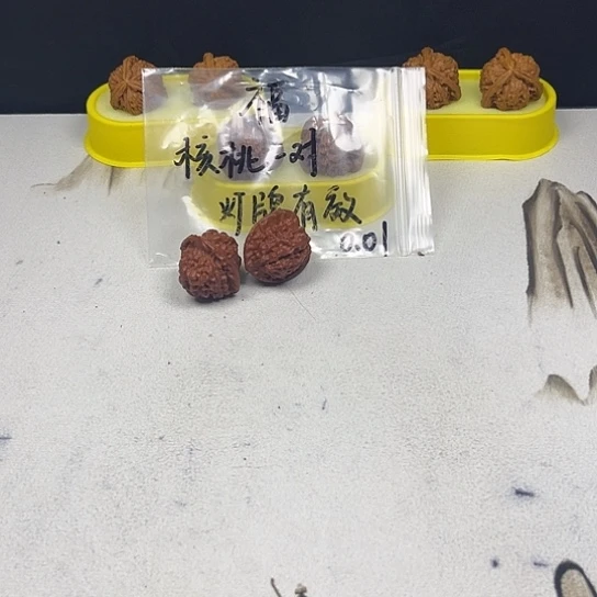 #****文玩核桃吊坠核桃等经济作物和蔬菜的