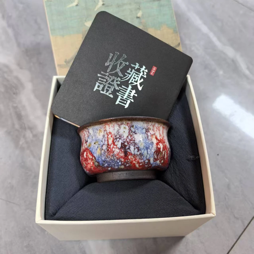 纯手工原矿熔岩主人杯陶瓷礼盒装茶叶