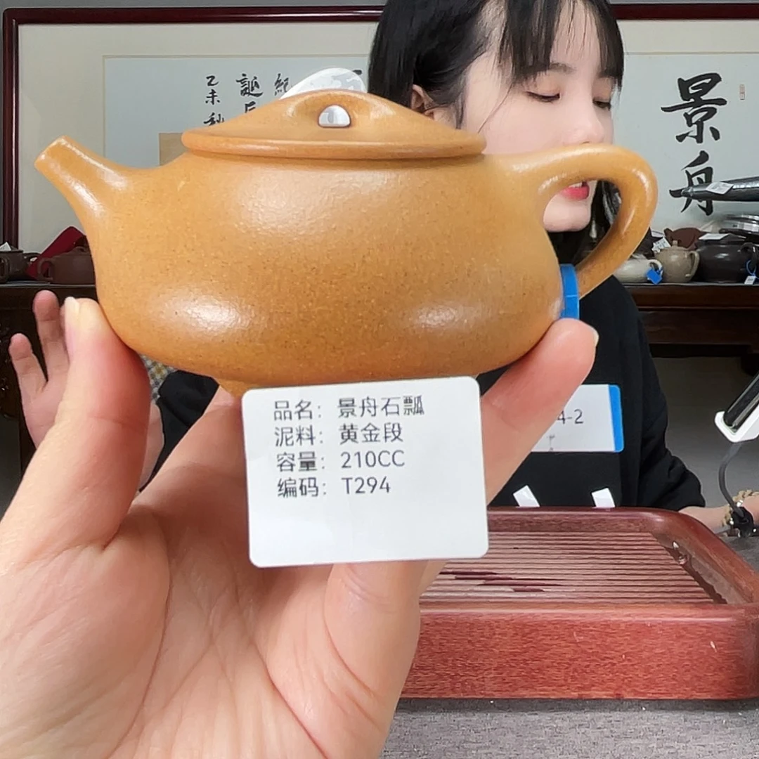 紫砂茶壶方圆紫砂
