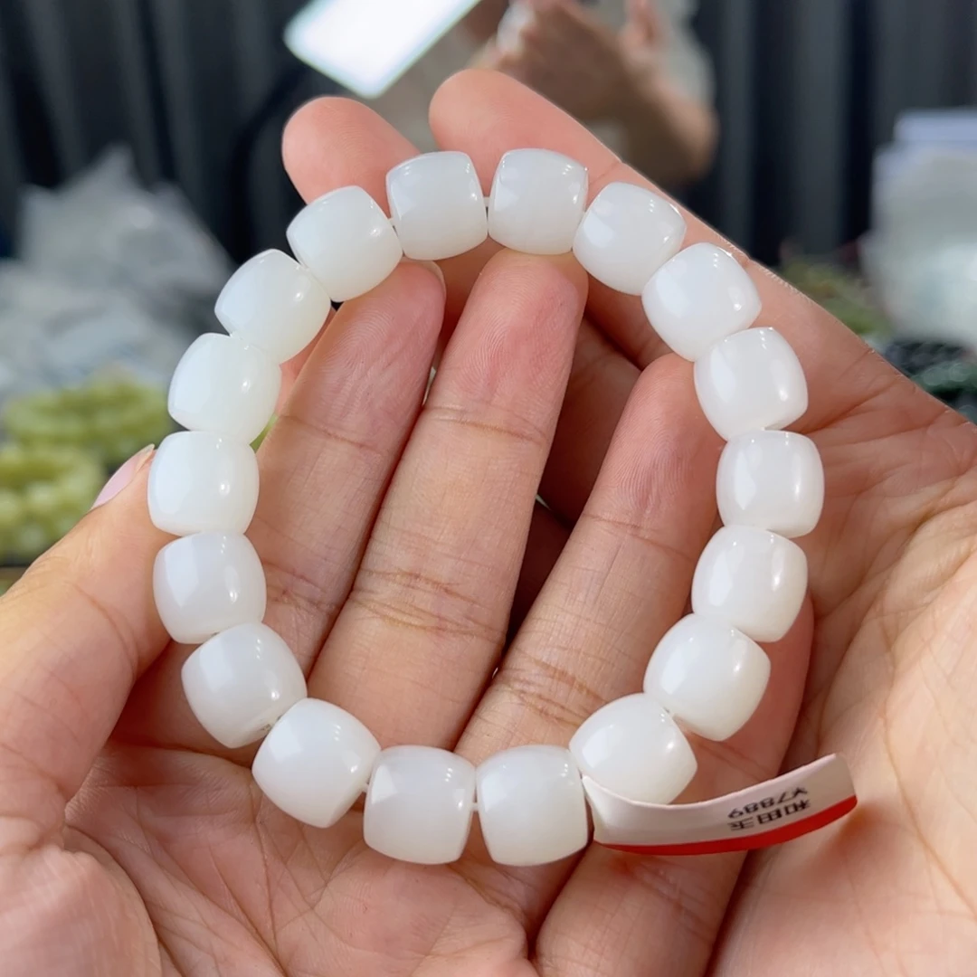 手链未镶嵌和田玉青海料野牛沟白玉卡12直切