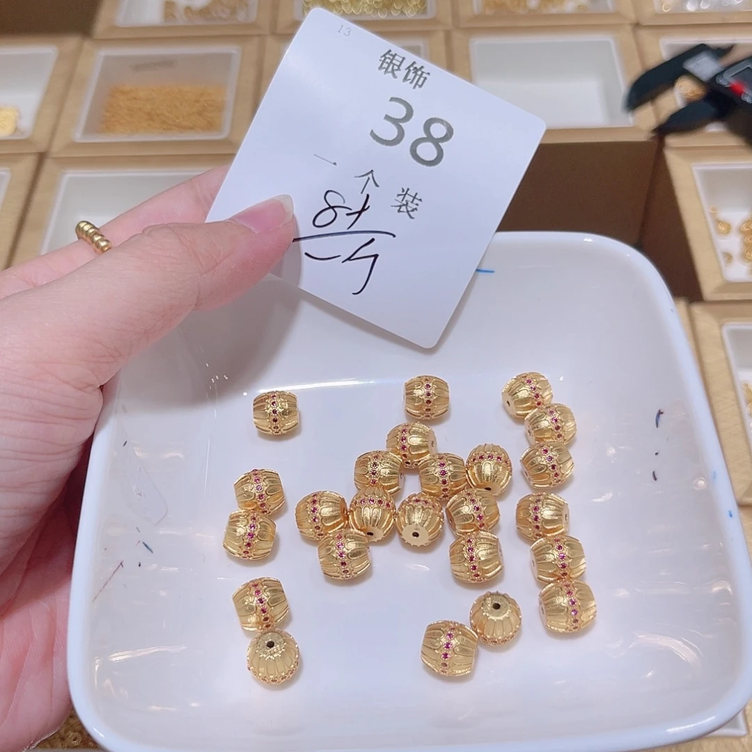 无925银38 。