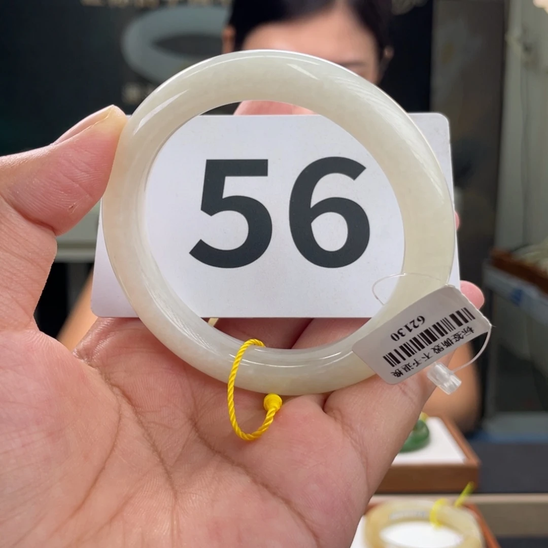 和田玉手镯未镶嵌56