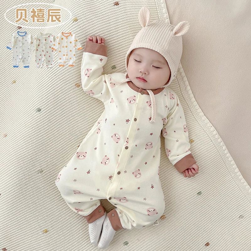 春秋婴儿连体衣纯棉长袖小月龄宝宝衣服新生儿四季打底哈衣外出服