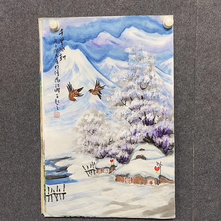 国画四尺三开冰雪一副