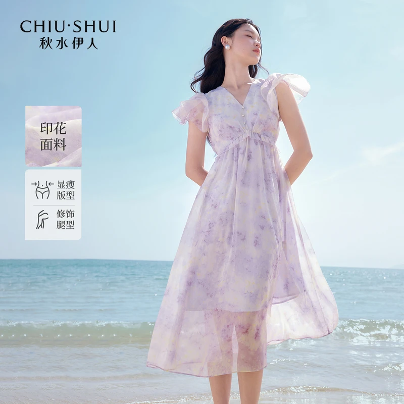 【小铃铛】秋水伊人V领印花连衣裙女休闲中长裙625203A020225