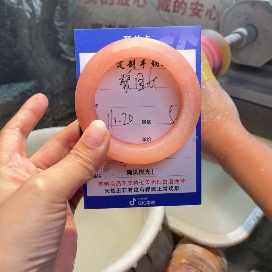 黎***长定制石英质玉定制