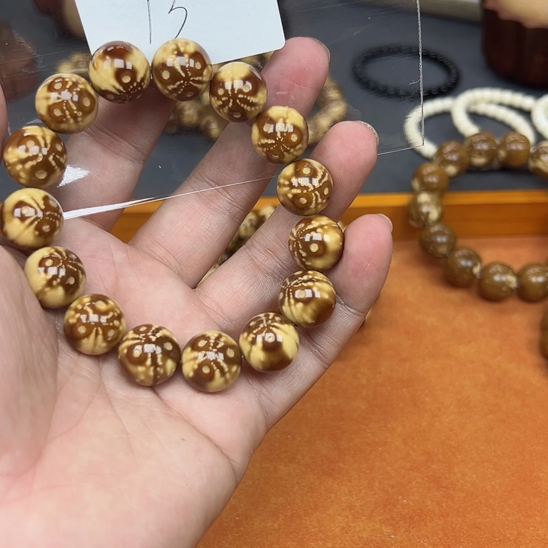 板***栗紫金鼠手串紫金鼠熊猫