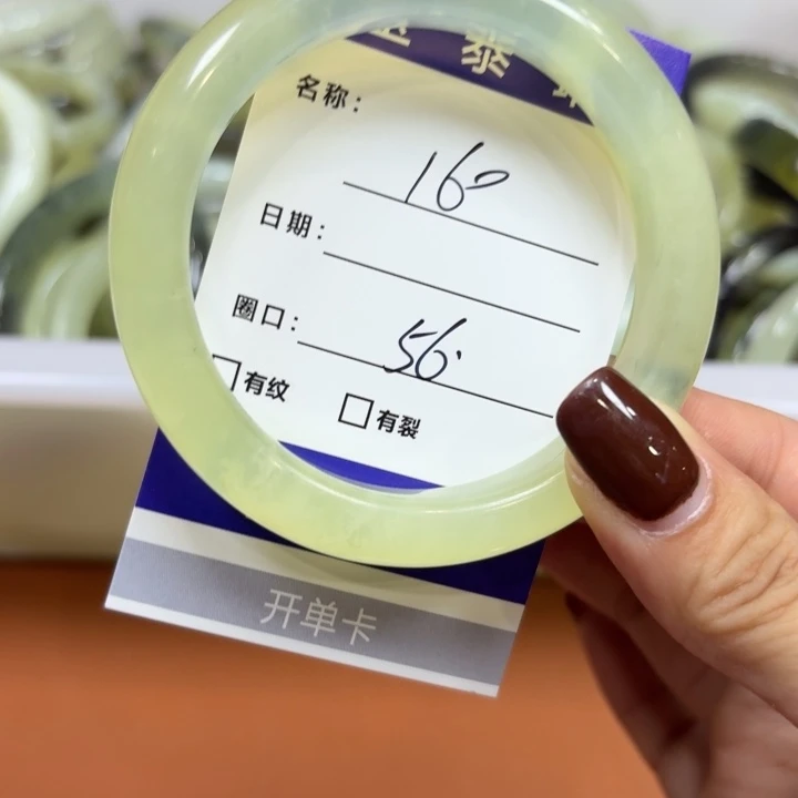 未镶嵌岫玉手镯天然