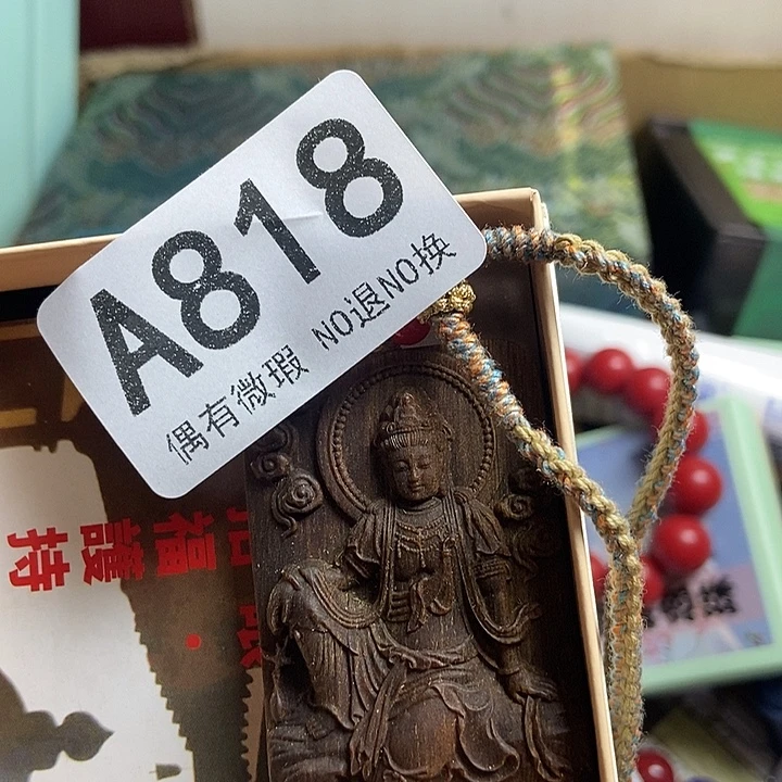 凡***尘瓷器定制链接链接