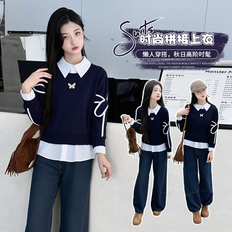 女童衬衫领卫衣春秋新款洋气儿童假两件拼接上衣中大童百搭打底衫