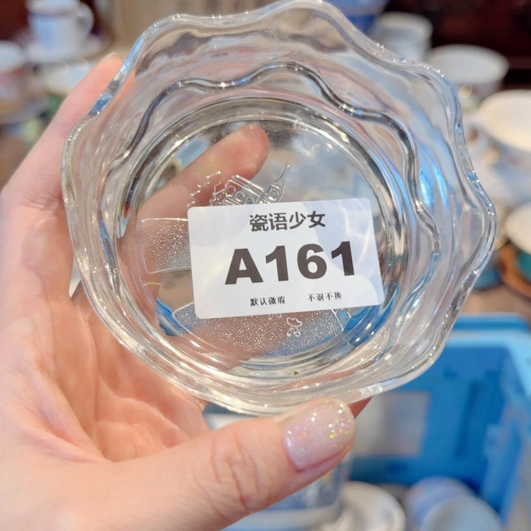 小***子哈哈哈哈哈哈哈哈哈哈