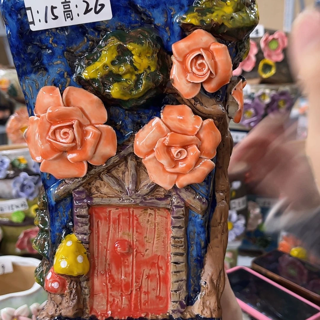 【闪购商品】红陶福利