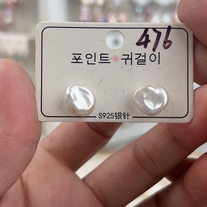 银S925镶嵌淡水珍珠耳饰