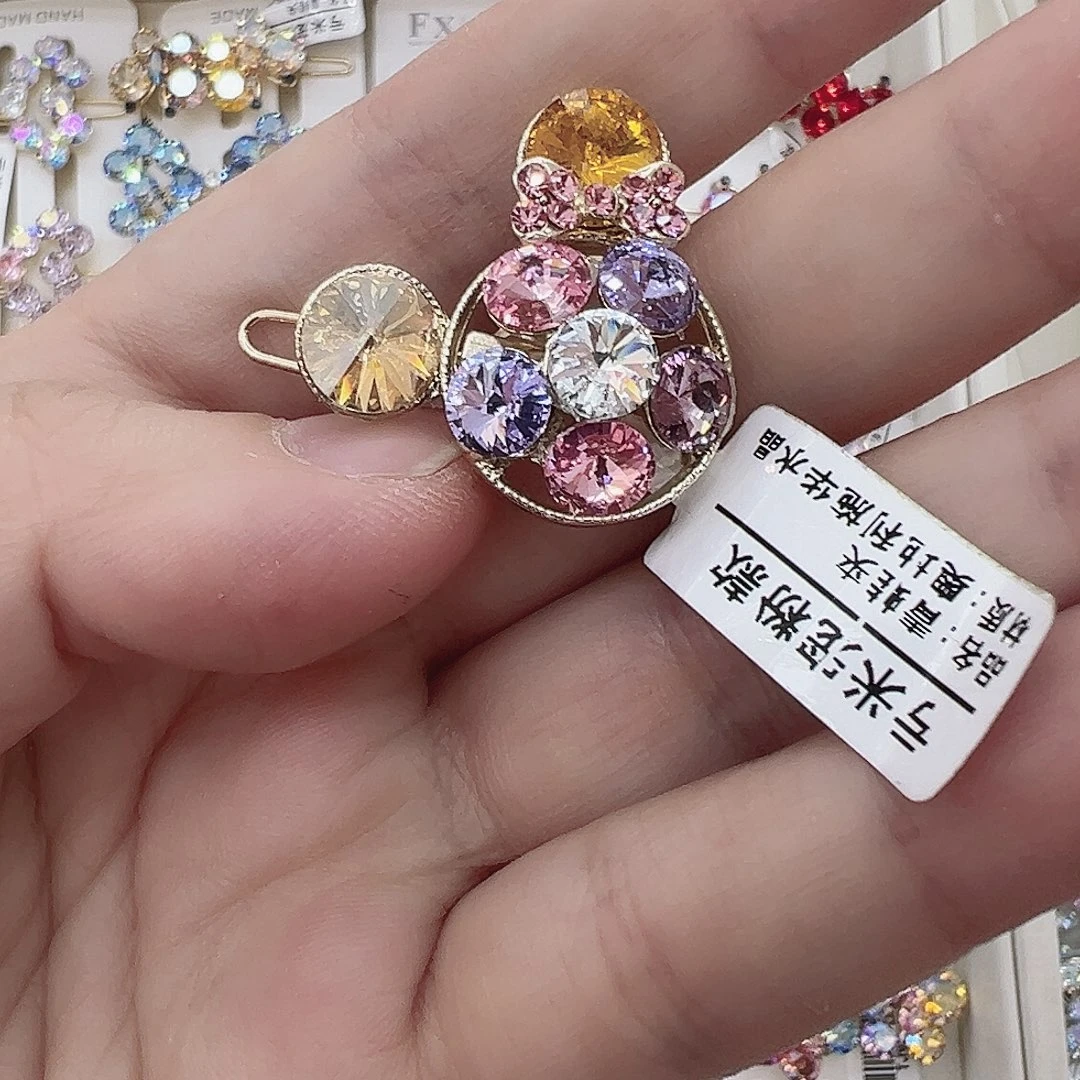 皮质铁合金米奇头彩色