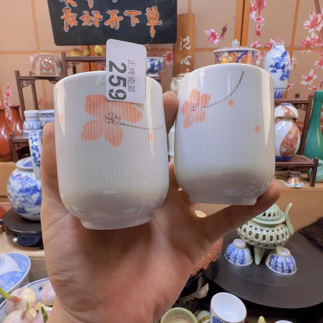 碗259啊啊啊啊啊啊啊啊啊啊啊啊
