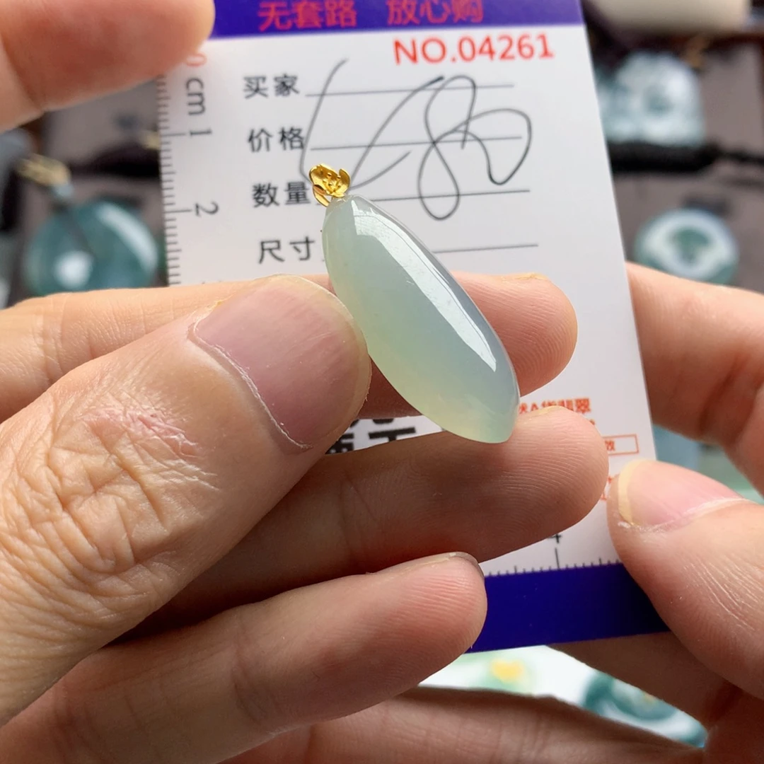 翡翠未镶嵌颈饰吊坠