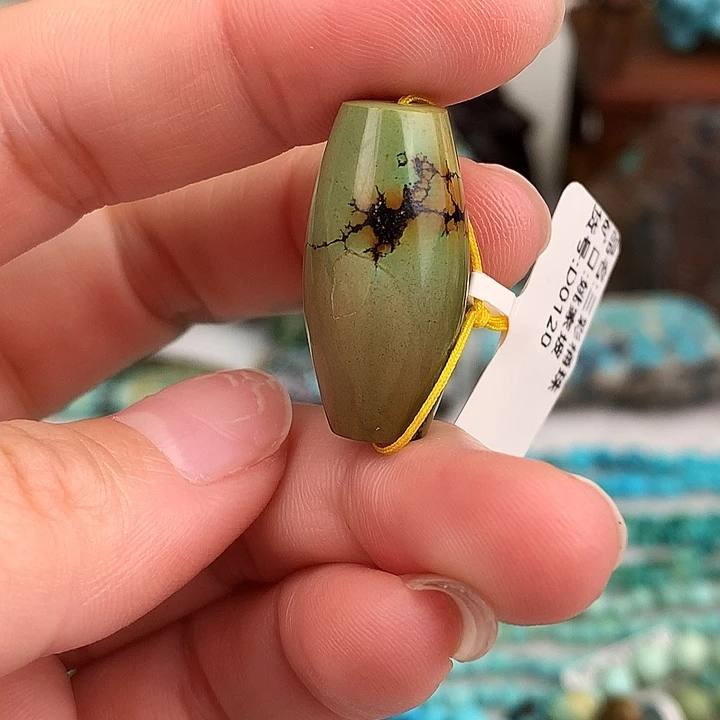 绿松石未镶嵌原矿